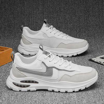 Мъжки маратонки с въздушни камери