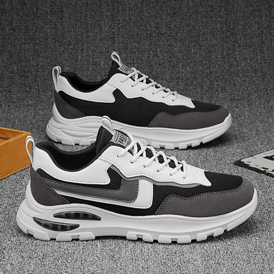 Мъжки маратонки с въздушни камери