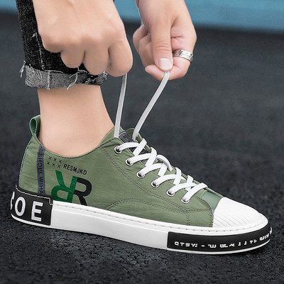 Мъжки текстилни кецове с надписи