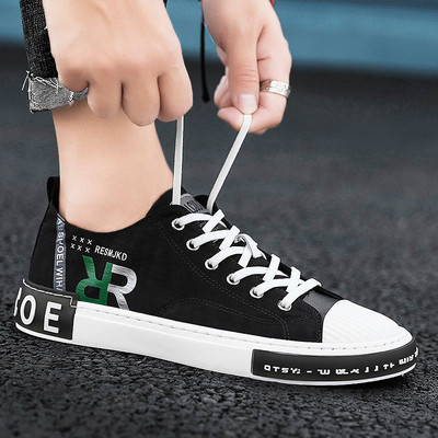 Мъжки текстилни кецове с надписи