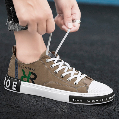 Мъжки текстилни кецове с надписи