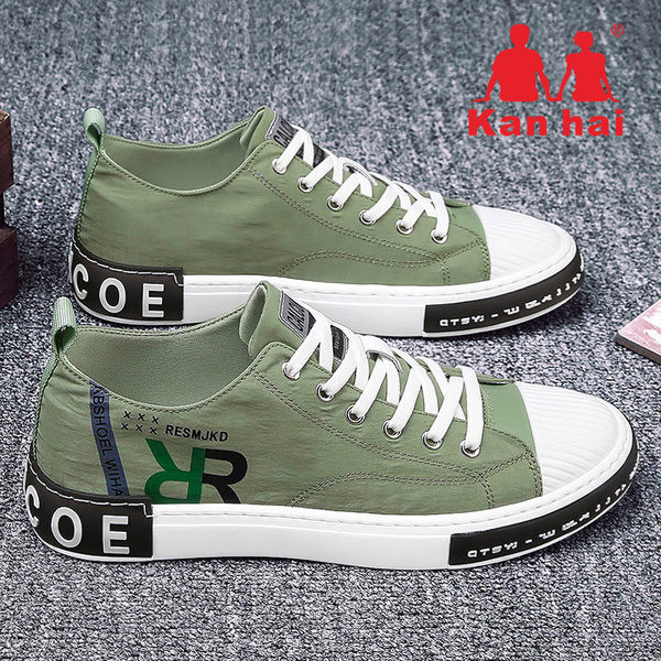 Мъжки текстилни кецове с надписи