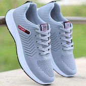 Мъжки текстилни маратонки с връзки - няколко цвята