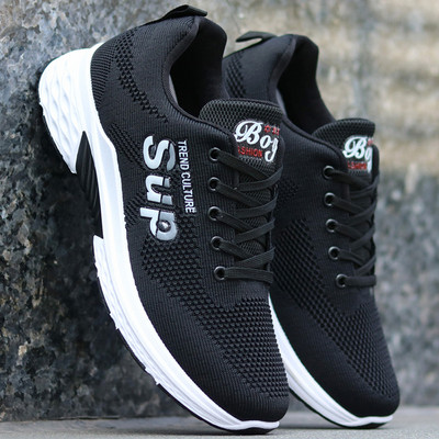 Мъжки текстилни маратонки с връзки - няколко цвята