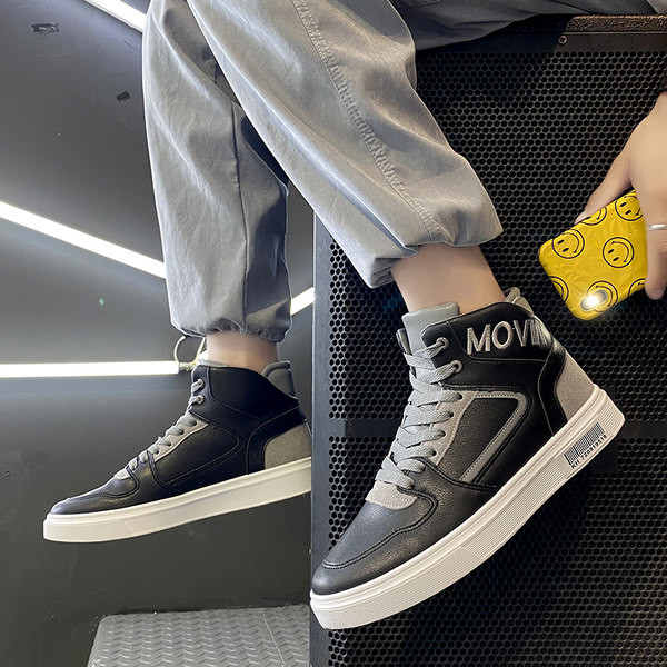 Pahkluuni ökonahast kevad-sügis tossud