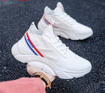 Meeste tossud igapäevaeluks ja sportimiseks - mitu mudelit