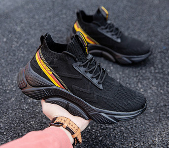 Meeste tossud igapäevaeluks ja sportimiseks - mitu mudelit