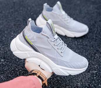 Meeste tossud igapäevaeluks ja sportimiseks - mitu mudelit