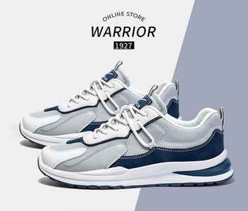 Meeste tossud igapäevaeluks ja sportimiseks - mitu mudelit