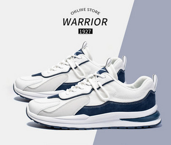 Meeste tossud igapäevaeluks ja sportimiseks - mitu mudelit