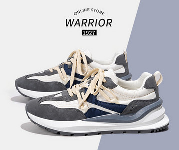 Meeste tossud igapäevaeluks ja sportimiseks - mitu mudelit