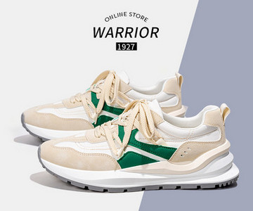 Meeste tossud igapäevaeluks ja sportimiseks - mitu mudelit