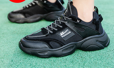 Meeste tossud igapäevaeluks ja sportimiseks - mitu mudelit