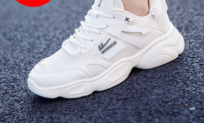 Meeste tossud igapäevaeluks ja sportimiseks - mitu mudelit