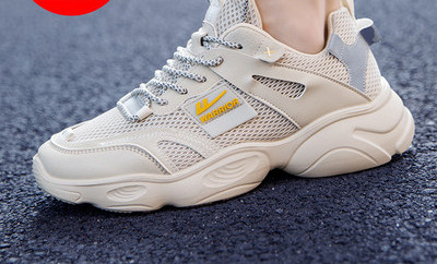 Meeste tossud igapäevaeluks ja sportimiseks - mitu mudelit