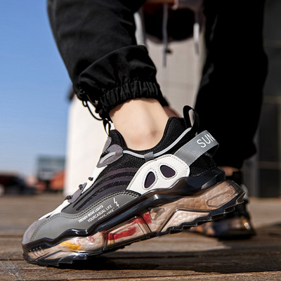 Модерни мъжки маратонки с шарен десен - няколко цвята