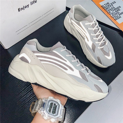 Модерни мъжки маратонки с шарен десен - няколко цвята