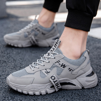 Ανδρικά sneakers με τραχιά σόλα για τον αθλητισμό και την καθημερινότητα