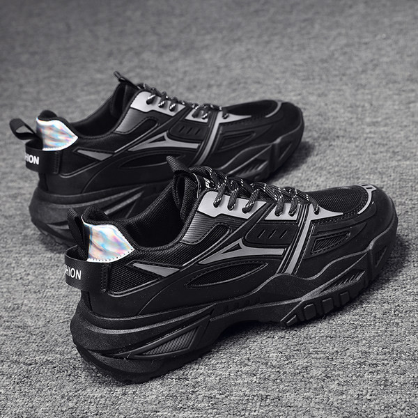 Meeste tossud igapäevaeluks ja sportimiseks - kaks mudelit