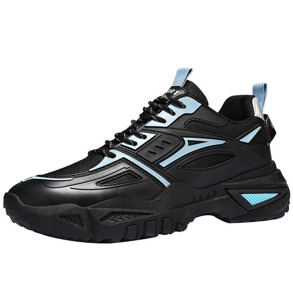 Meeste tossud igapäevaeluks ja sportimiseks - kaks mudelit