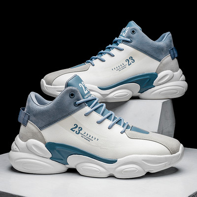 Meeste sportlikud paeltega kõrged tossud - mitu mudelit