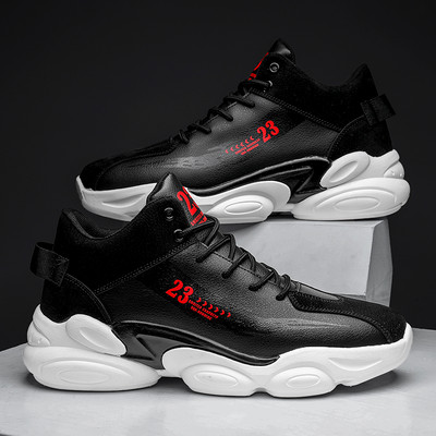 Meeste sportlikud paeltega kõrged tossud - mitu mudelit