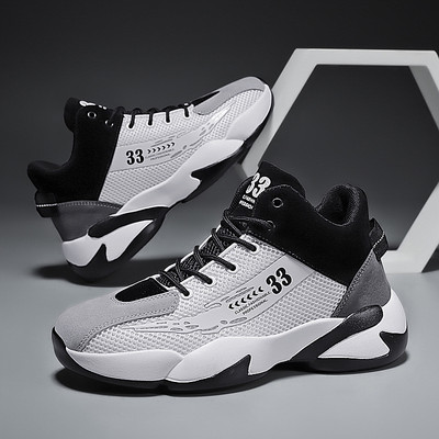 Meeste sportlikud paeltega kõrged tossud - mitu mudelit