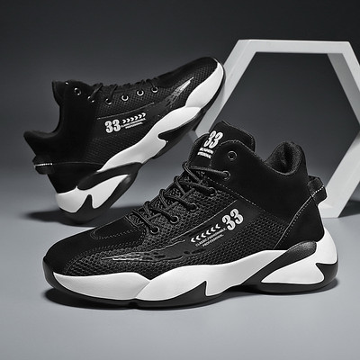 Meeste sportlikud paeltega kõrged tossud - mitu mudelit