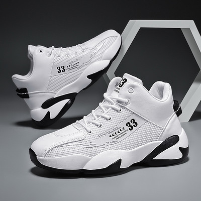 Meeste sportlikud paeltega kõrged tossud - mitu mudelit