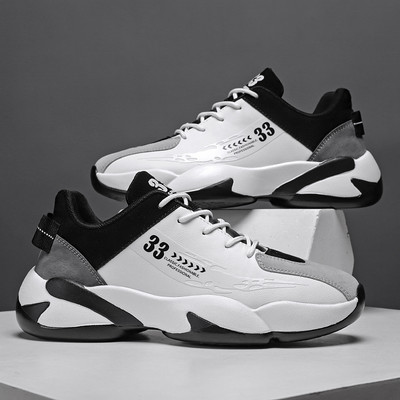 Meeste sportlikud paeltega kõrged tossud - mitu mudelit