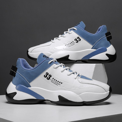 Meeste sportlikud paeltega kõrged tossud - mitu mudelit