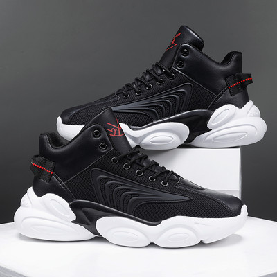 Meeste sportlikud paeltega kõrged tossud - mitu mudelit