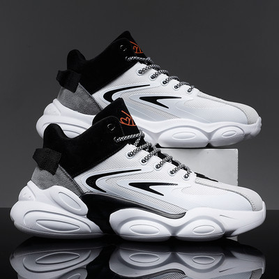 Meeste sportlikud paeltega kõrged tossud - mitu mudelit