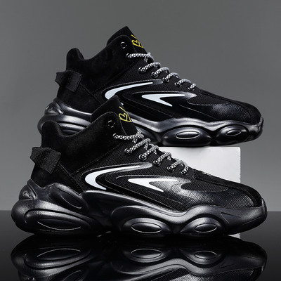 Meeste sportlikud paeltega kõrged tossud - mitu mudelit