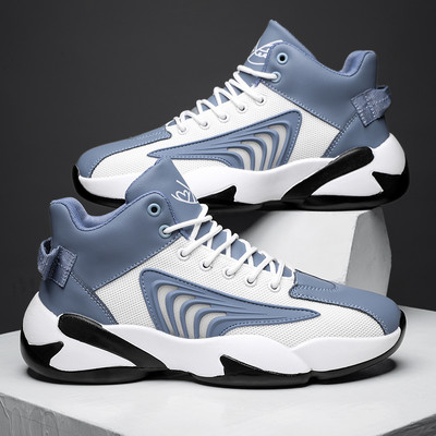 Meeste sportlikud paeltega kõrged tossud - mitu mudelit