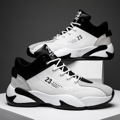 Meeste sportlikud paeltega kõrged tossud - mitu mudelit