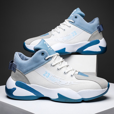 Meeste sportlikud paeltega kõrged tossud - mitu mudelit