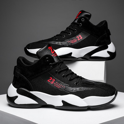 Meeste sportlikud paeltega kõrged tossud - mitu mudelit