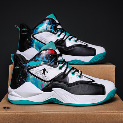 Meeste sportlikud paeltega kõrged tossud - mitu mudelit