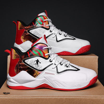 Meeste sportlikud paeltega kõrged tossud - mitu mudelit