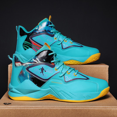 Meeste sportlikud paeltega kõrged tossud - mitu mudelit