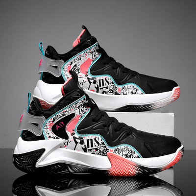 Мъжки маратонки нов модел с височина до глезена