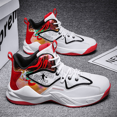 Мъжки маратонки нов модел с височина до глезена