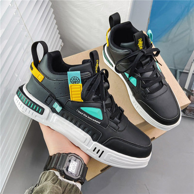 Мъжки маратонки нов модел с височина до глезена