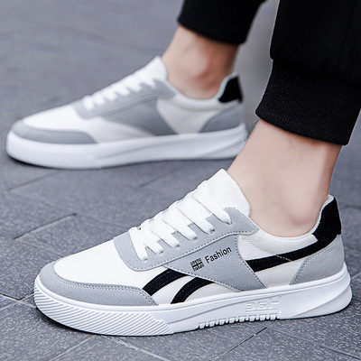 Ležerne tenisice s natpisom za muškarce