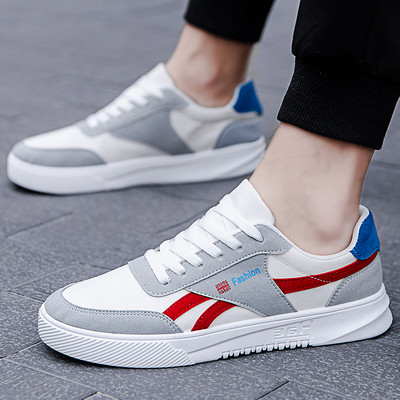 Ležerne tenisice s natpisom za muškarce