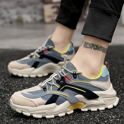 Νέο μοντέλο από χρωματιστά ανδρικά sneakers με τραχιά σόλα