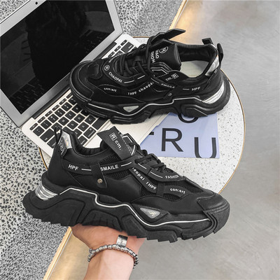 Kareda tallaga meeste tossude uus mudel