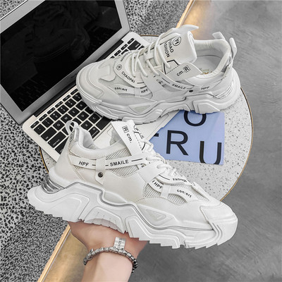 Kareda tallaga meeste tossude uus mudel