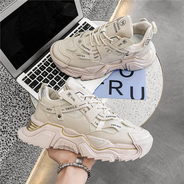 Kareda tallaga meeste tossude uus mudel